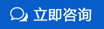 自走式熱熔劃線機